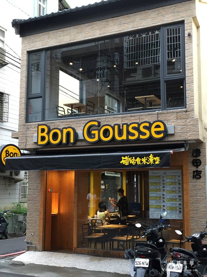 22195942_1438242672889827_6320214500257080325_n