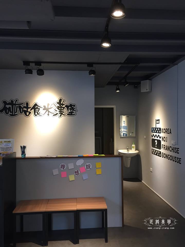 22196233_1438242622889832_6831551115294467282_n