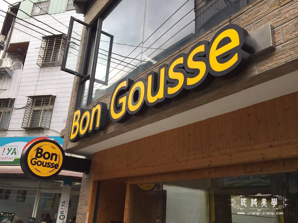 22196473_1438242552889839_6469292444496637652_n