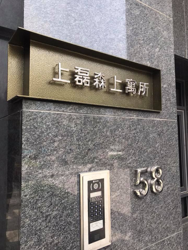 40006450_1783906891656735_6325516538061258752_n