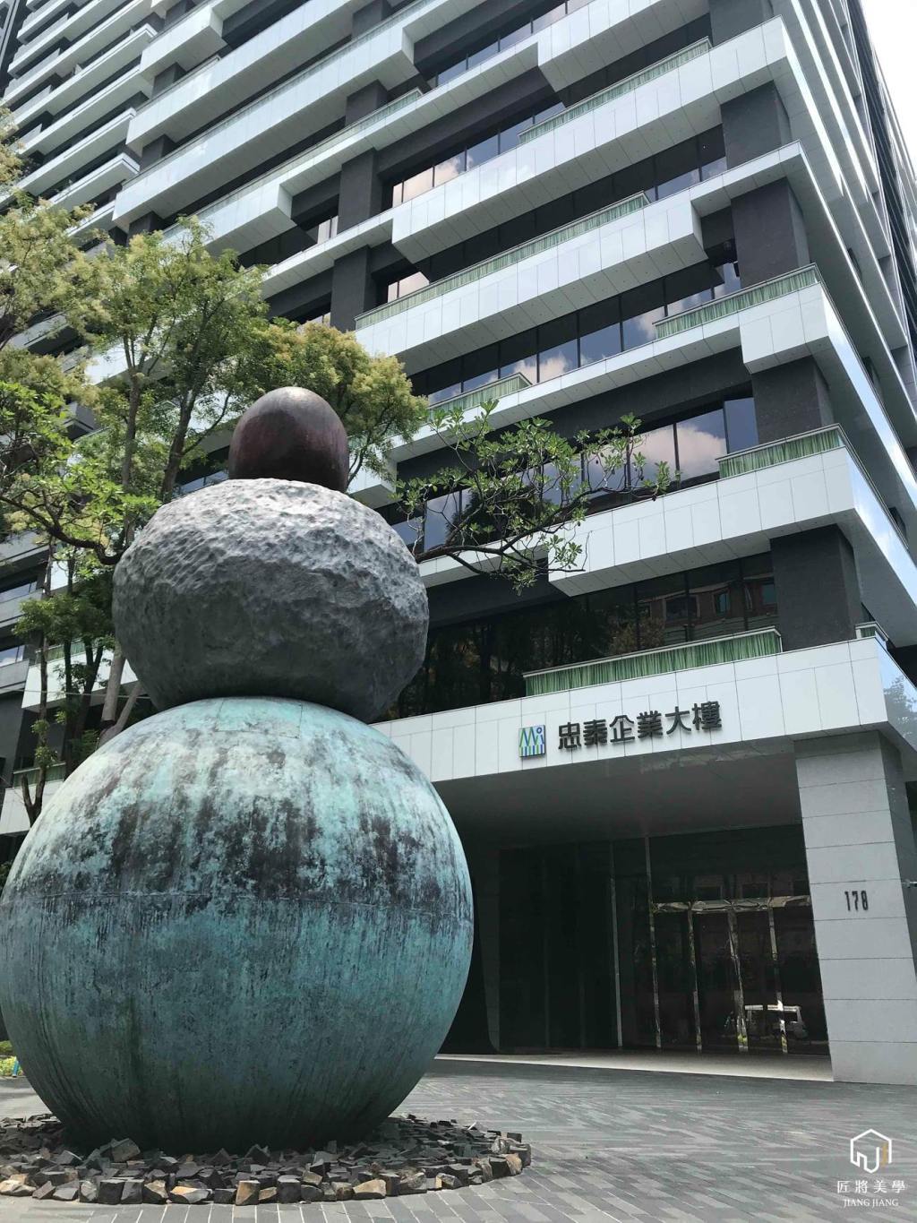 客變設計挑選建材～忠泰建案