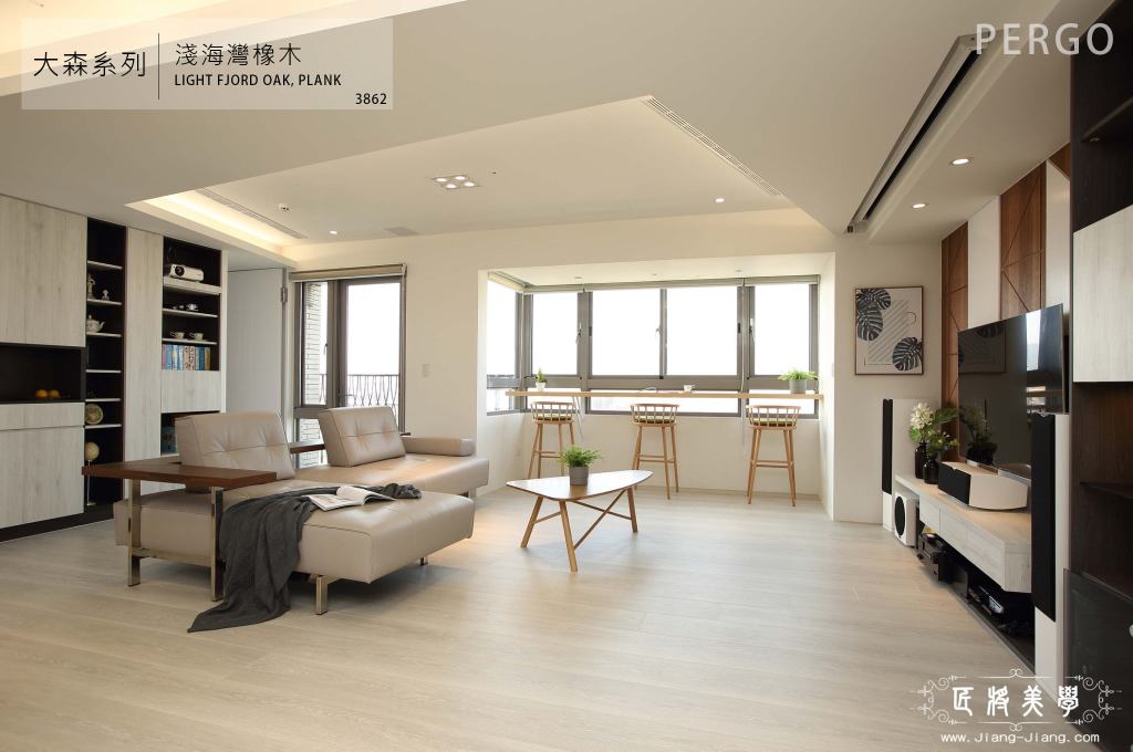 PERGO案例分享2～淺海灣橡木