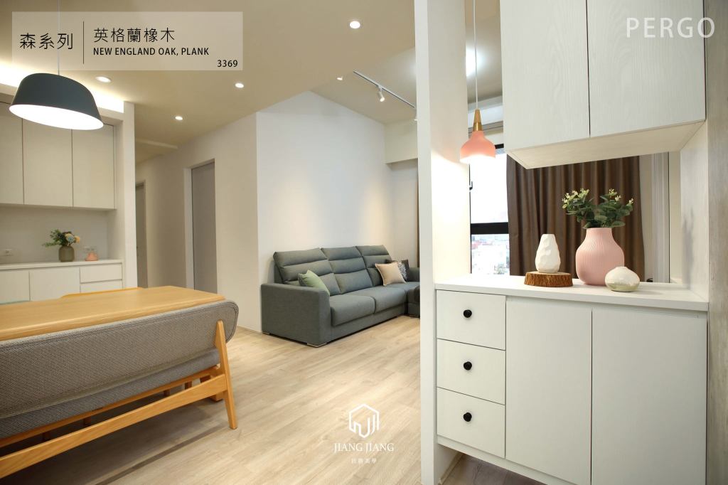 PERGO案例分享4～英格蘭橡木