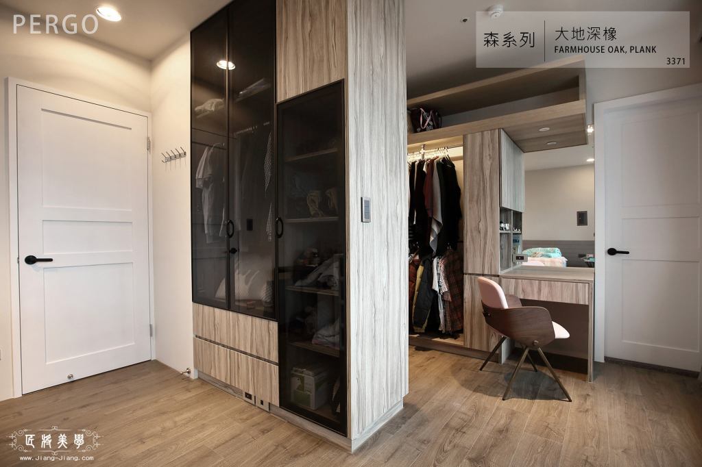 PERGO案例分享5～大地深橡