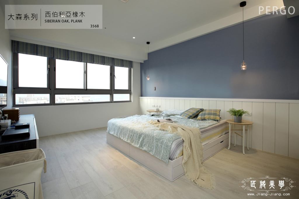 PERGO案例分享10～西伯利亞橡木