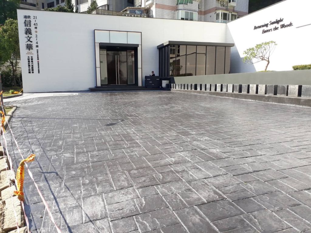 職人記錄−混凝土壓印藝術地坪
